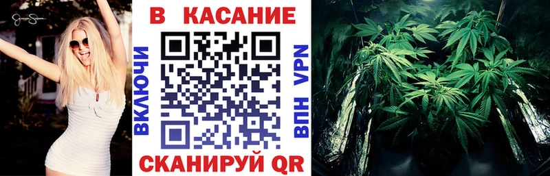 Наркота Байкальск Кетамин MDMA А ПВП АМФ Галлюциногенные грибы ГАШИШ МЕФ Канабис