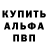 Экстази Cube Alexandra Danilyuk