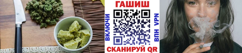 Cannafood конопля  как найти закладки  Байкальск 