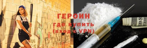ПСИЛОЦИБИНОВЫЕ ГРИБЫ Новодвинск