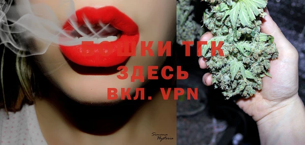 дживик Нефтегорск