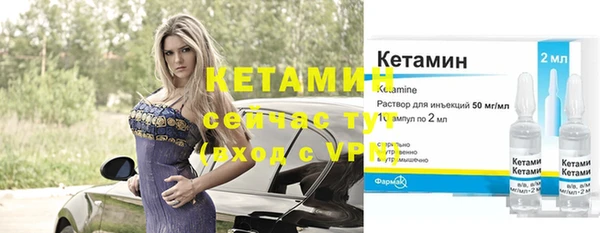 кокаин VHQ Нея