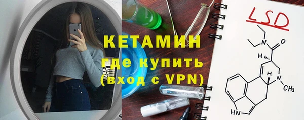 кокс Новокубанск