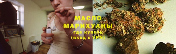 кокаин VHQ Нея