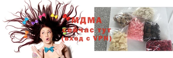 кокаин VHQ Нея