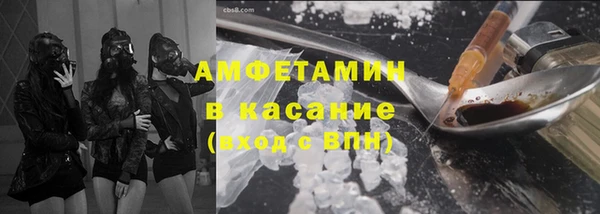 ПСИЛОЦИБИНОВЫЕ ГРИБЫ Новодвинск