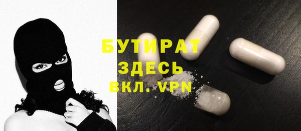 кокаин VHQ Нея