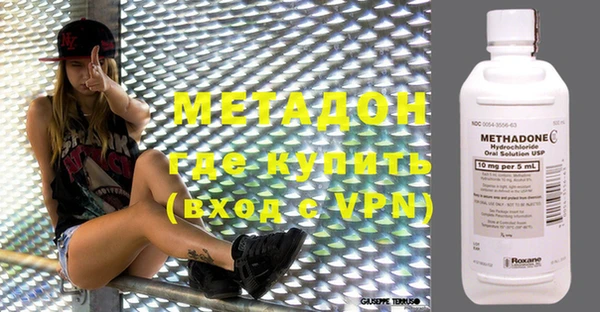 МДМА Сясьстрой