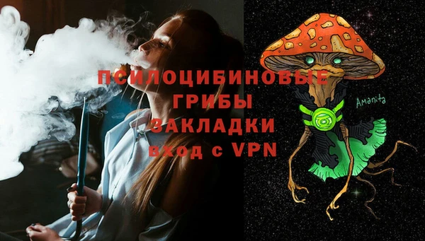 мефедрон VHQ Вязьма