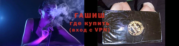 ПСИЛОЦИБИНОВЫЕ ГРИБЫ Новодвинск