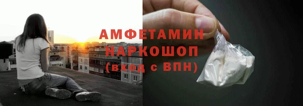 кокаин VHQ Нея