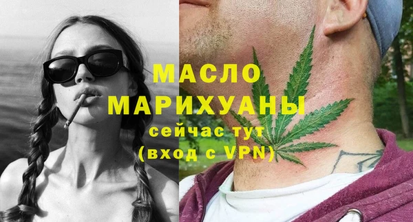 кокс Новокубанск