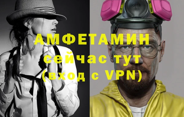 кокс Новокубанск