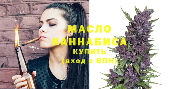 дживик Нефтегорск