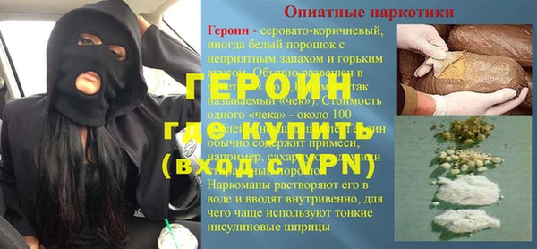 кокаин VHQ Нея