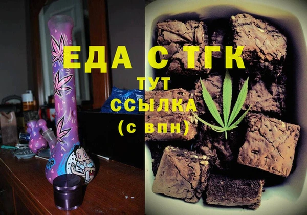 кокаин VHQ Нея
