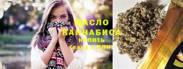 дживик Нефтегорск