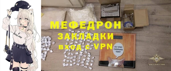кокс Новокубанск