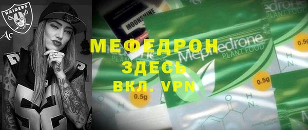 ПСИЛОЦИБИНОВЫЕ ГРИБЫ Новодвинск