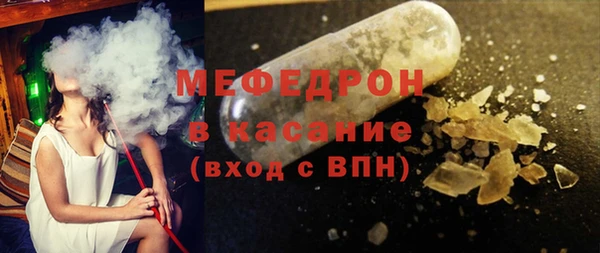 кокаин VHQ Нея