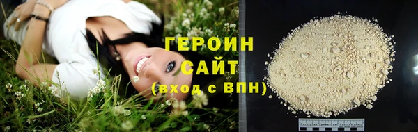 дживик Нефтегорск