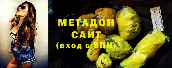 кокс Новокубанск