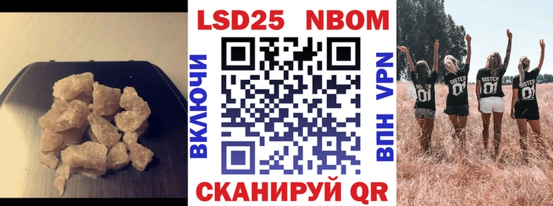 ЛСД экстази ecstasy купить наркоту Байкальск